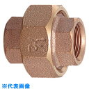 □カクダイ 砲金ユニオン (品番:6123-13)(注番8077456)・(送料別途見積り,法人・事業所限定,取寄)