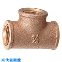 カクダイ 砲金チーズ (品番:6126-40)