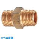 カクダイ 砲金ニップル (品番:6128-20X13)(注番8077504)・(送料別途見積り,法人・事業所限定,取寄)