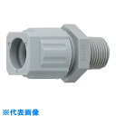 □カクダイ ホースニップル (品番:6133-11/2X38.0)(注番8077529)・(送料別途見積り,法人・事業所限定,取寄)