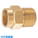 カクダイ ナットつき銅管エルボ (品番:6181-20X15.88)(注番8077657)・(送料別途見積り,法人・事業所限定,取寄)