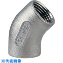 □カクダイ ステンレス45°エルボ (品番:647-011-30)(注番8077997)・(送料別途見積り,法人・事業所限定,取寄)
