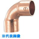 □カクダイ 銅管エルボ (品番:6690-53.98)(注番8078417)・(送料別途見積り,法人・事業所限定,取寄)