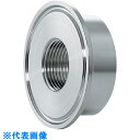 □カクダイ ヘルール内ネジソケット 3S×20 (品番:690-27-FX20)(注番8078757)・(送料別途見積り,法人・事業所限定,取寄)