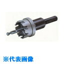 □大見 超硬ステンレスホールカッター 86mm (品番:TG86)(注番8079205)・(送料別途見積り,法人・事業所限定,取寄)
