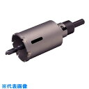 □大見 デュアル ホールカッター 130mm (品番:DH130)(注番8079226)・(送料別途見積り,法人・事業所限定,取寄)