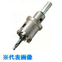 □大見 FAホールカッター 76mm (品番:FA76)(注番8079248)・(送料別途見積り,法人・事業所限定,取寄)
