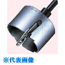 □大見 FRPホールカッター 83mm (品番:FRP-83)(注番8079276)・(送料別途見積り,法人・事業所限定,取寄)