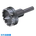 □大見 ビニール用ホールカッター 34mm (品番:B-34)(注番8079953)・(送料別途見積り,法人・事業所限定,取寄)