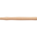 OH パート2 ソフトハンマーFP(鉄)・AP(アルミ)用木柄 #1/4用 (品番:OF-28W)(注番8080385)・(送料別途見積り,法人・事業所限定,取...