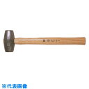 □OH 鉛ハンマー #8 (品番:NH-80)(注番8080564)・(送料別途見積り,法人・事業所限定,取寄)
