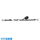 □OH ベルトラッシング カムバックルタイプ Sフック(小) 幅25×厚1.8mm 使用荷重80kg ブラック (品番:SB100S-B)(注番8080626)...