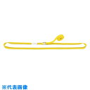 □OH ベルトラッシング カムバックルタイプ エンドレス 幅25×厚1.8mm 使用荷重50kg イエロー (品番:SB70E-Y)(注番8080630)・(送...