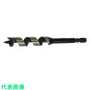 大西 木工用ショートビット12.5mm (品番:NO1-125)(注番8081340)・(送料別途見積り,法人・事業所限定,取寄)(4)