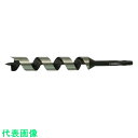 大西 木工用兼用ビット25.5mm (品番:NO2-255)(注番8081390)・(送料別途見積り,法人・事業所限定,取寄)(4)