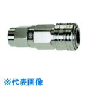 チヨダ CHSカップリングソケット6X9mmホース用 (品番:CHS-6H)(注番8082624)・(送料別途見積り,法人・事業所限定,取寄)