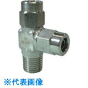チヨダ SUS316メイルランティ 8mm・R1/4 (品番:HS-8-02RT)(注番8083001)・(送料別途見積り,法人・事業所限定,取寄)