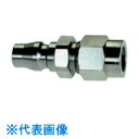 チヨダ メガカップリングプラグ 8X10.5用 (品番:PME-8)(注番8083974)・(送料別途見積り,法人・事業所限定,取寄)