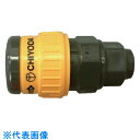 チヨダ CHSカップリングソケット(樹脂)5X8ホース用 (品番:CHS-50SN)(注番8084441)