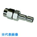 チヨダ 金属カップリング ハイコックニップルホース継手タイプ 6.5×10mmウレタンホース用 (品番:H-LP(6.5))(注番8084449)