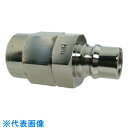 チヨダ デカメガカップリングプラグ16φ×21φ用 (品番:C400P-16H)(注番8084685)・(送料別途見積り,法人・事業所限定,取寄)
