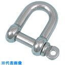 HHH ステンレスネジシャックル 6mm (品番:NSS6)(注番8087187)・(送料別途見積り,法人・事業所限定,取寄)