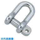 HHH ステンレスSC型シャックル 24mm (品番:SCS24)(注番8087256)・(送料別途見積り,法人・事業所限定,取寄)