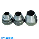 HHH パッキンポンチセット 替刃 28mm (品番:RB28)(注番8087453)