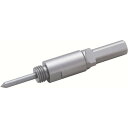 ユニカ センターピン式CPシャンク ミタチ用 (品番:MXCMSK-CP)(JAN:4989270483132)