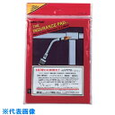 REX 耐熱パッド PPAD (品番:425450)(注番8094499)