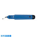 REX スクレーパ SCL (品番:471991)(注番8094512)