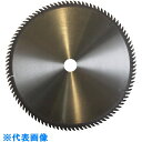 □ハウスB.M スカイカットプラスチック用405×3.0×25.4×120 (品番:PC405)(注番8095078)・(送料別途見積り,法人・事業所限定,取寄...