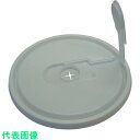橋本 ウエットワイパー用ふた φ180×10mm (4個入) (品番:FWS5)(注番8096135)・(送料別途見積り,法人・事業所限定,取寄)