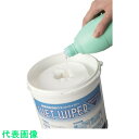 橋本 ウエットワイパー 中厚手 綿100%メッシュ160×300mm (6個入) (品番:MA08)(注番8096156)・(送料別途見積り,法人・事業所限定,...