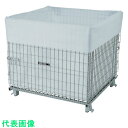橋本 メッシュバッグ 1050×1050×H1200mm (50枚入) (品番:MB-3)(注番8096159)・(送料別途見積り,法人・事業所限定,取寄)