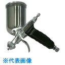 扶桑 リッチエイトRS-507N φ0.6 細丸吹き (カップ150cc) (品番:RS-507N)(注番8105273)・(送料別途見積り,法人・事業所限定,...