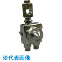 扶桑 ルミナ自動スプレーガンST-5RW-1.3型 (品番:ST-5RW-1.3)(注番8105429)・(送料別途見積り,法人・事業所限定,取寄)