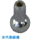 扶桑 ルミナ自動スプレーガン AW-2型用部品 #6 ブローノズル (品番:29006)(注番8105703)・(送料別途見積り,法人・事業所限定,取寄)