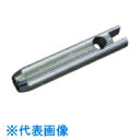 扶桑 ルミナ自動スプレーガン AW-2型用部品 #27 レンチ (品番:29028)(注番8105723)・(送料別途見積り,法人・事業所限定,取寄)