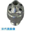 扶桑 ルミナ自動スプレーガン DS-1型用 #2-N6 液ノズルΦ3.0用 (品番:29053)(注番8105743)・(送料別途見積り,法人・事業所限定,取寄...