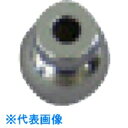 扶桑 ルミナ自動スプレーガンDU-2型用 #1-BR 丸吹ノズル Φ3.4 (品番:29071)(注番8105756)・(送料別途見積り,法人・事業所限定,取寄...