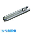 扶桑 ルミナ自動スプレーガン DU-2型用 #18 レンチ (品番:29093)(注番8105776)・(送料別途見積り,法人・事業所限定,取寄)