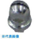 扶桑 ルミナ自動スプレーガンHM-1/HM-4型用部品 #2-1 平吹キャップ (品番:29101)(注番8105778)・(送料別途見積り,法人・事業所限定,...