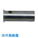 扶桑 ルミナ自動スプレーガン PS-3K型用部品 #10 本体前部 (品番:29269)(注番8105902)・(送料別途見積り,法人・事業所限定,取寄)