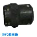 扶桑 ルミナ自動スプレーガン PS-3K用#20 液量調節器(#19.31付) (品番:29279)(注番8105912)・(送料別途見積り,法人・事業所限定,...