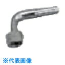 扶桑 ルミナ自動スプレーガン PS-3K型用部品 #24 液ホースジョイント (品番:29283)(注番8105916)・(送料別途見積り,法人・事業所限定,取...