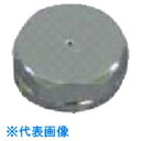 扶桑 ルミナ ST/STA/UA用 液量調節器 (品番:29363)(注番8105935)・(送料別途見積り,法人・事業所限定,取寄)