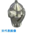 扶桑 ルミナ ST-RW用 #2 らせん液ノズル φ1.3 (品番:29378)(注番8105944)・(送料別途見積り,法人・事業所限定,取寄)