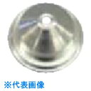 扶桑 ルミナ STA/STS/UA用 #1 丸吹キャップφ1.0(Rナシ/SUS) (品番:29395)(注番8105951)・(送料別途見積り,法人・事業所...