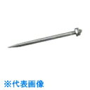 扶桑 ルミナ UA用 #6 ニ-ドル φ1.0 (品番:29412)(注番8105964)・(送料別途見積り,法人・事業所限定,取寄)